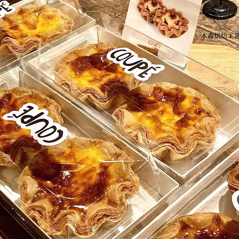 网红可颂蛋挞打包盒烘焙甜品热狗三明治太阳花法式千层蛋挞包装盒