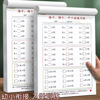 音乐动态生成游戏哪些好玩 热门音乐动态生成游戏精选