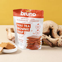 泰国进口脆皮bruno坚果布朗尼脆抹茶饼干奶茶薄脆解馋小零食