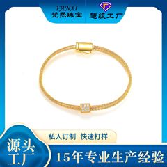 S925 シルバーゴールドメッキインスタイルジンヒョンワイヤーチェーンブレスレット絶妙なニッチデザインハイエンドライト高級ブレスレット女性卸売