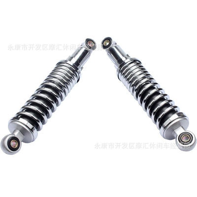 damping system Monkey Honda Monkey Z50