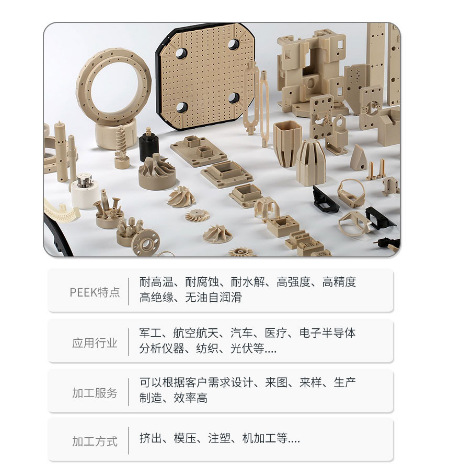 微信图片_20240218155558