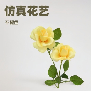 Simulated Roses Wedding Photo Studio Decoration Home Props Fake Flowers Simulated Flowers Single Wholesale