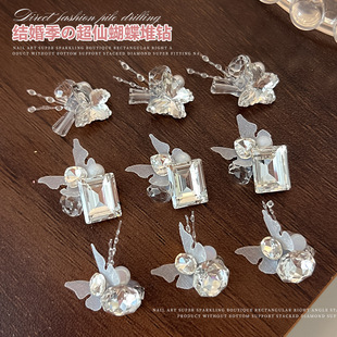 ���W͸�������Ʒ����¿��K9���Ǻ��������DIY�鼆�������