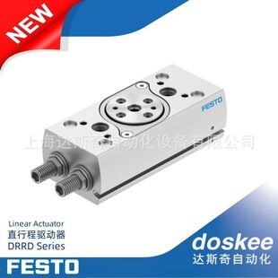 FESTO DRRD-12/16~40-FH-Y9A���г̔[�Ӛ�׎��X݆�X�l|�г�180mm