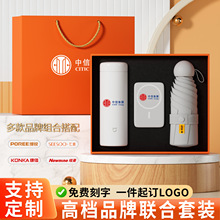 �YƷ���bxiao�ױ��ر��L�ȹ�˾��ӡ��logo���ֶY����ILOGO����