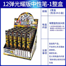 濨ΊWäйP12Ӣ۹Pӛҫ浰аʽͯľ