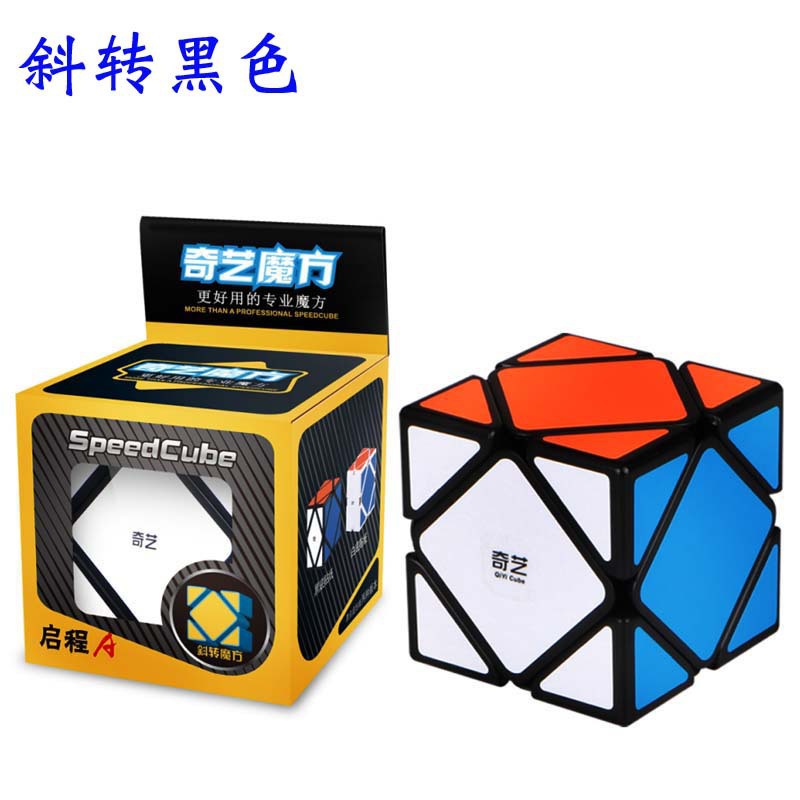 비스듬한 턴 블랙