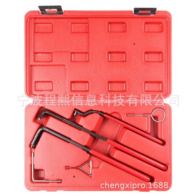 6件套大众奥迪正时皮带调整工具组皮带张力惰轮调整扳手工具