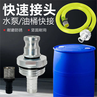 ��Ͱ�����^200���AͰ�FͰ����Ͱ���Ϳ��X�Ͻ���^1��