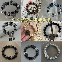 新清冷系蝶舞手串小众设计高级感蝴蝶ins小众设计感学生闺蜜手链