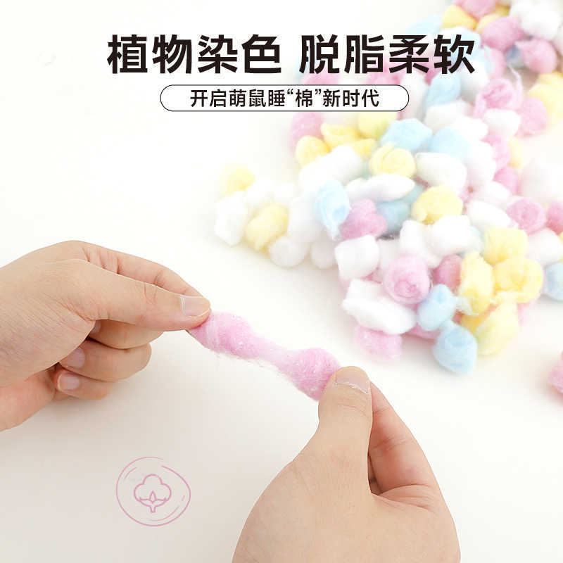Tuyichen ハムスター紙綿卸売綿パッド冬暖かい脱脂綿ボール冬用品暖かいアーティファクト|undefined