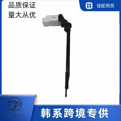 Automotive Sensors — 97143-C5000 97143-1M000 air