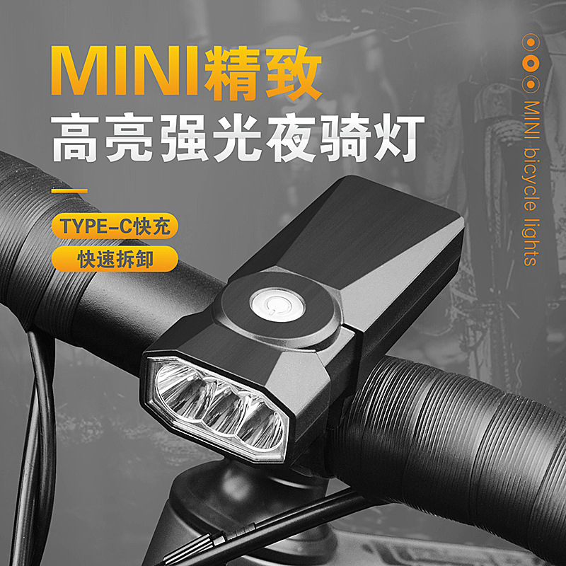 Bicycle Lights, Mountain Bike Night Riding Lights, Road Bike Night Lighting Lights, Cycling Lights, USB Charging Cycling Equipment