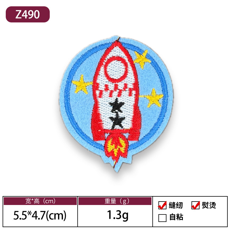 漫画英語アルファベットラウンド布ステッカー刺繍パッチステッカー衣類アクセサリー商標ロゴパッチボックス装飾ステッカー|undefined