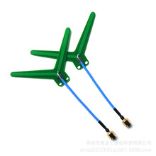 MATEK ANT-Y1240 图传天线 1.2/1.3GHZ 穿越机