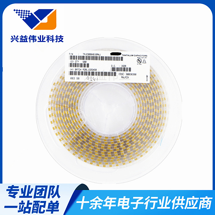 现货电容器贴片钽电容TAJC686K006RNJ 68UF6.3V C型 6032体积配单