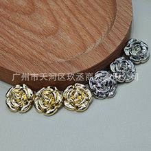 韩国chic春秋季轻奢花型金属小香风大衣衣服风衣外套扣子厂家批发