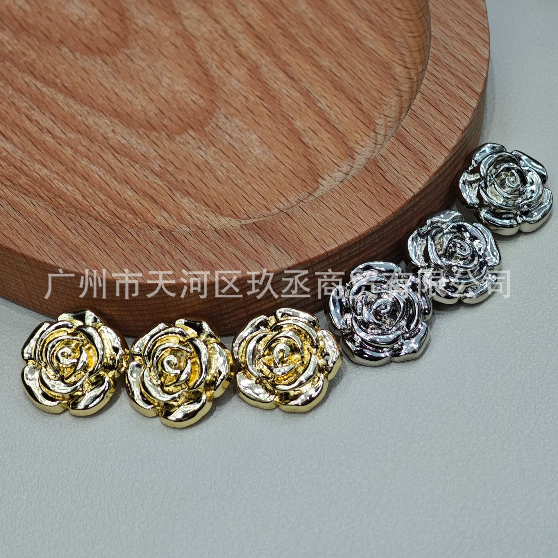 韩国chic春秋季轻奢花型金属小香风大衣衣服风衣外套扣子厂家批发