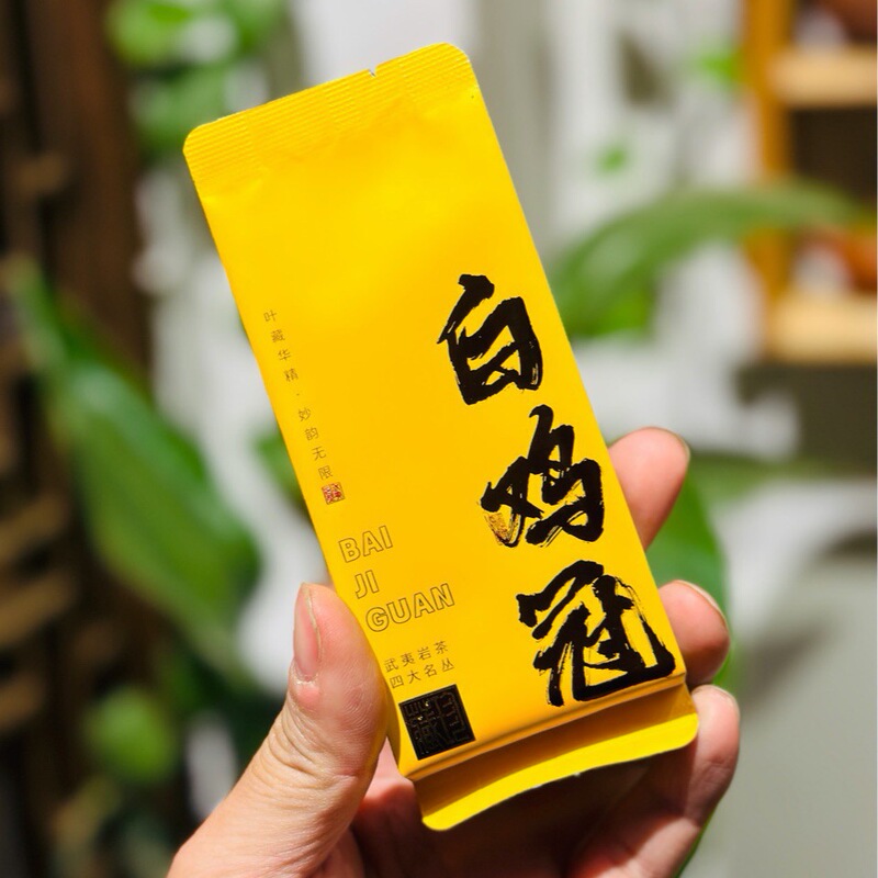 Wuyi Rock Tea four famous fir White Chicken Crown loose tea wholesale tasting package Wuyi tea North Fujian Oolong White Chicken Crown tea