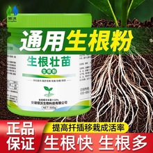 �����۶��`������Ǥ��ֲ��ͨ�û����߲˹���ľ���Ԍ��ùٷ���Ş��