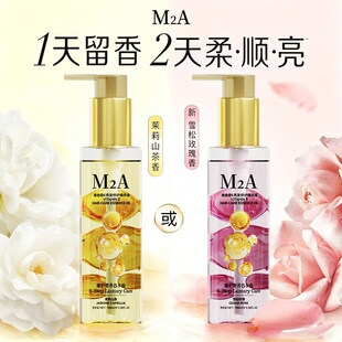 M2A�S����E����ɽ��ѩ��õ���o�l������ˮ�l������aˮ����Ů혻�