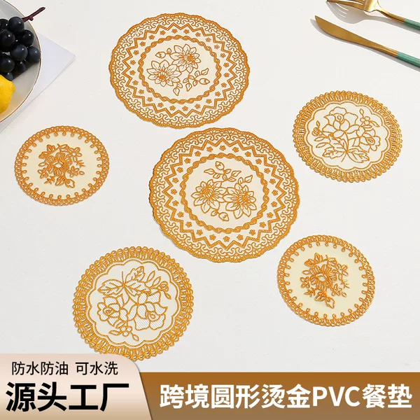 Cross-border round PVC placemat bronzing printed coasters western restaurant table mat decorative heat insulation mat household bowl mat wholesale