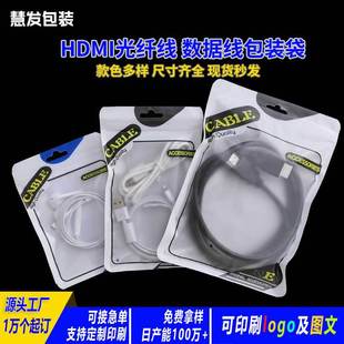 ����ӡˢHDMI���w�����b�������������֙C����X����Է���Ʒ��
