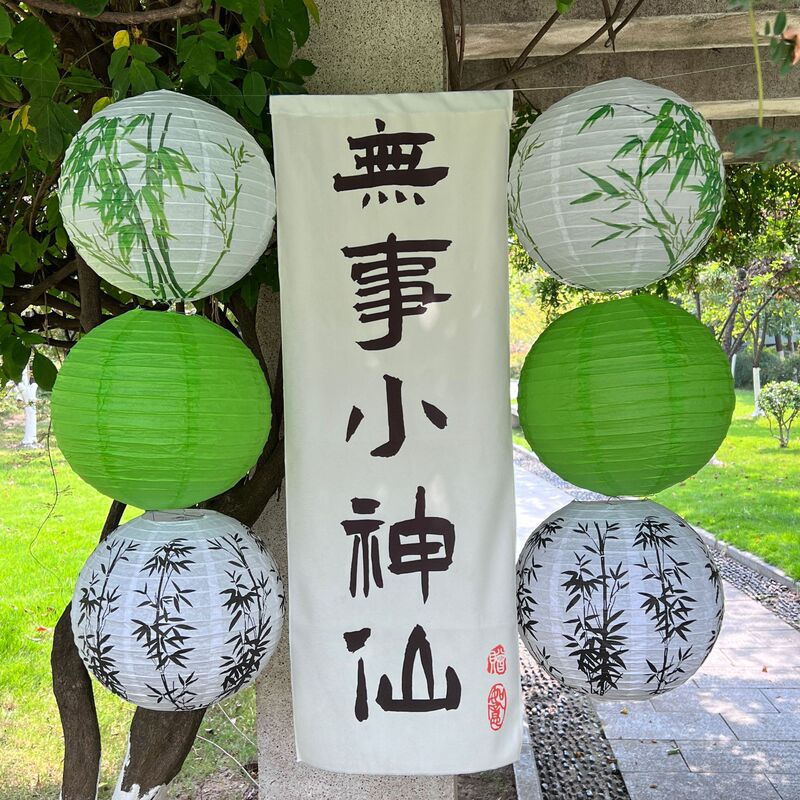 Factory wholesale stove cooking tea national tide outdoor ornaments antique layout courtyard wedding atmosphere lampshade lantern