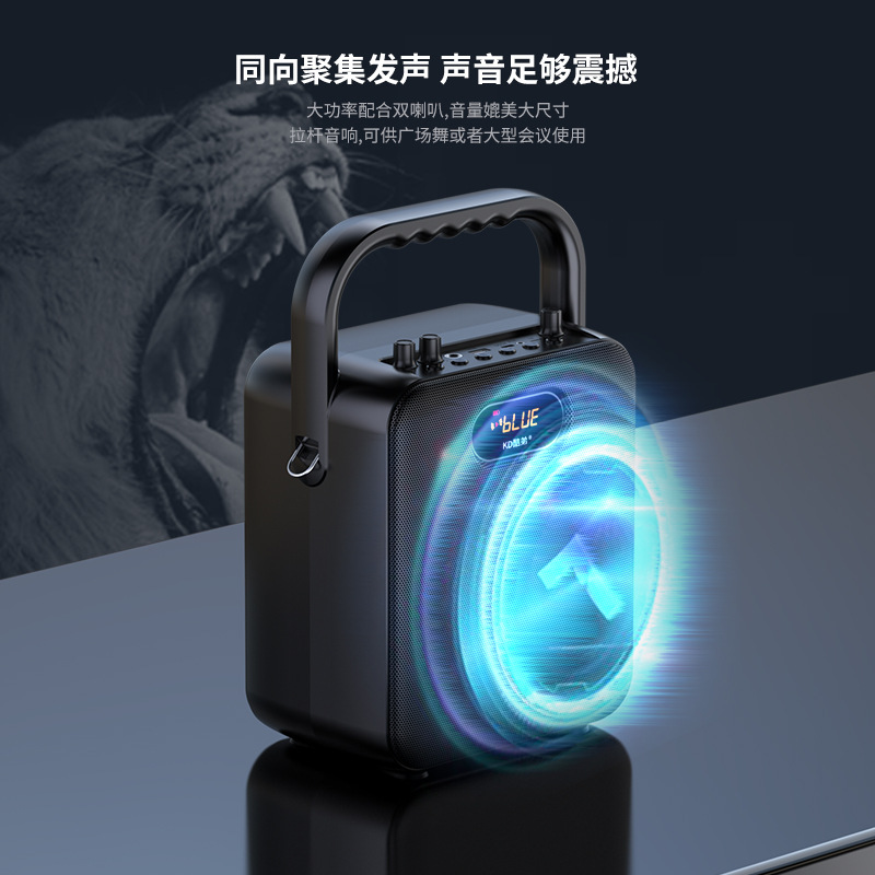 广场舞音响一体机ktv广场舞音响便携式背景音乐大音量女生演出有