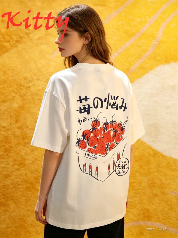 Strawberry Creative Women's T-Shirt Hip-Hop Streetwear Fashion New Style Women's Full-Waist Comfortable Women's Clothing
