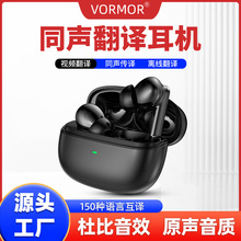 �¿�aiͬ���g�{�����C���h�������r��Ԓ�����Z��ҕ�l���g���C