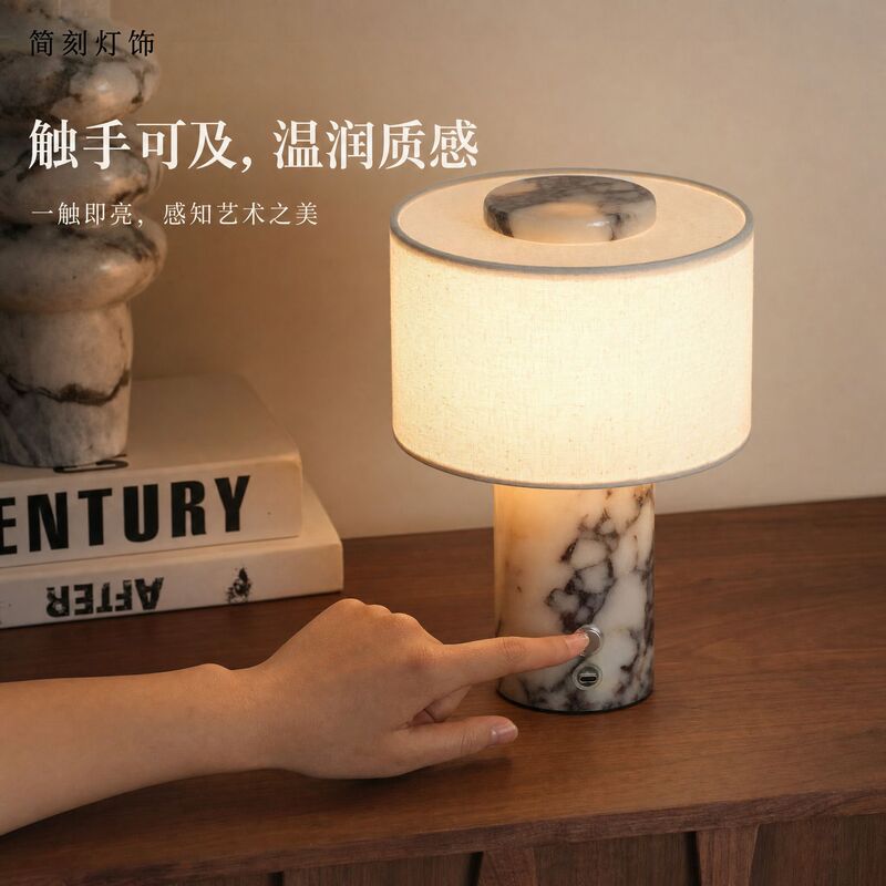 Light Luxury Marble Table Lamp with Touch Charging, Ambiance Decoration for Guesthouses, Hotels, Bar Counters, Dining Tables, Desks, and Bedroom Bedside Lamps