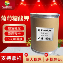 ���� ʳƷ �����������  ����ă����l ��ُ��Մ