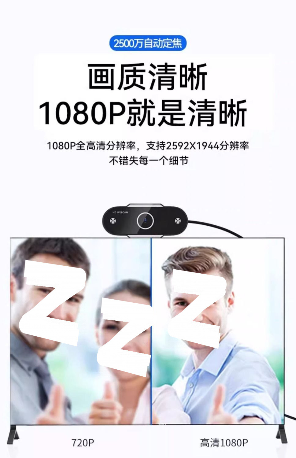 4K high-definition computer camera for online classes, postgraduate entrance examination re-examination live streaming, external home desktop and laptop camera undefined