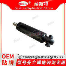 ��܇����Aб�͸�3514408082/Linde/H30/351-03