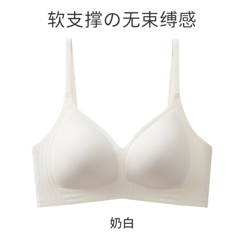 Ropa interior cofre pequeño gran empuje hacia arriba de las mujeres sexy inalámbrico suave soporte sin costuras mama contracción anti-flacidez sujetador ropa interior de las mujeres