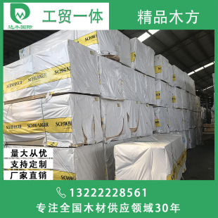 �ɼ�����ɶ��ļҾ��� ���ɼ38*89����19*89���b���бPľ��