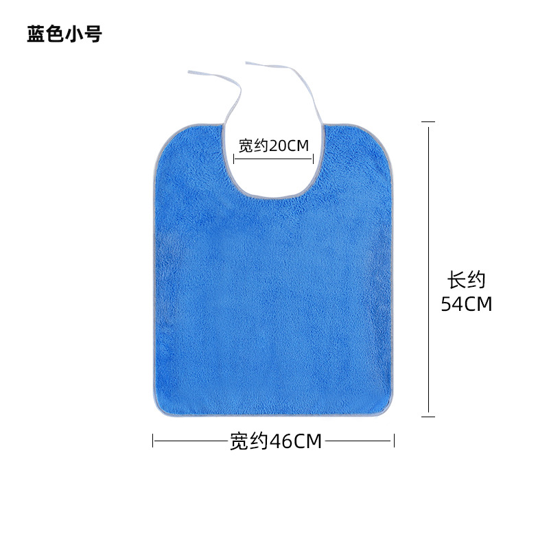 산호 양털 블루 스몰 사이즈