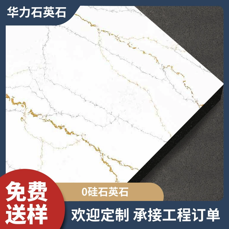 Фабрика терраццо изготавливает на заказ различные большие и малые плиты для производства и экспорта по всей стране для напольных и настенных покрытий.