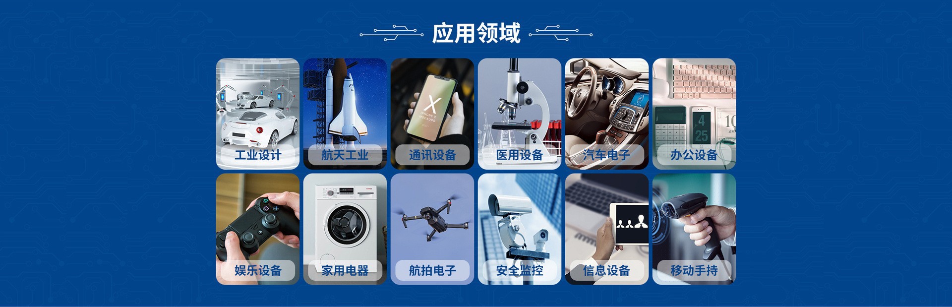 O1CN01lg675n1WC0Ml3WZce_!!2214