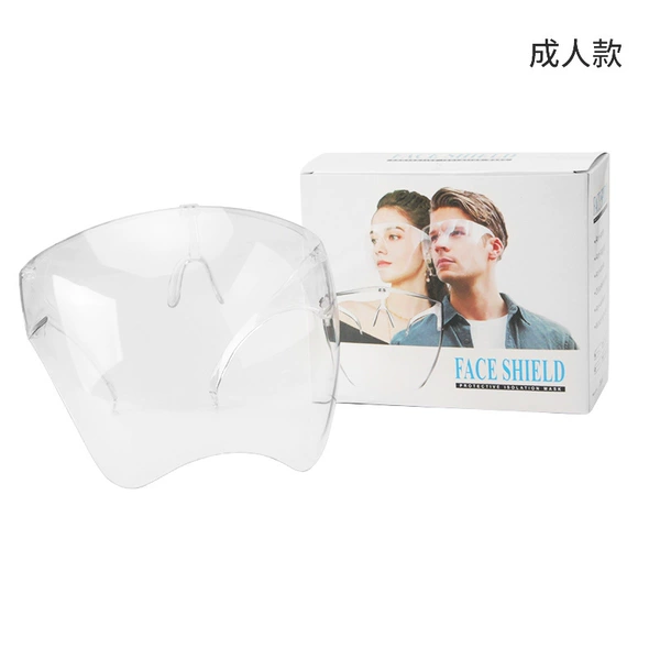 Apple mask (color box)