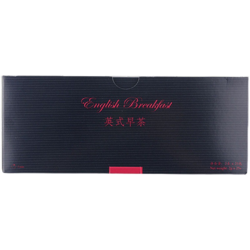 Singapore TG Tea Language Xuan Tea English Breakfast Black Tea 25 Boxed Color Bag Series Triangle Tea Bag Leaves Singapore TG Tea Language Xuan Tea English Breakfast Black Tea 25 Boxed Color Bag Series Triangle Tea Bag Leaves