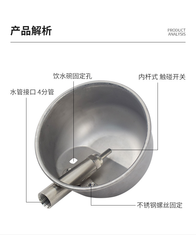 详情1_05.jpg