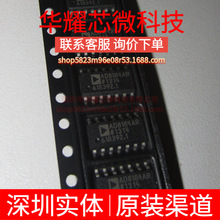 AD8184ARZ ȫ��ԭ�b ���bSOP-14 ��̖�_�P/��·������