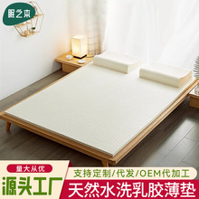 ����̩�����z���|�W������������׉|���ۯB���l͸�����z���|