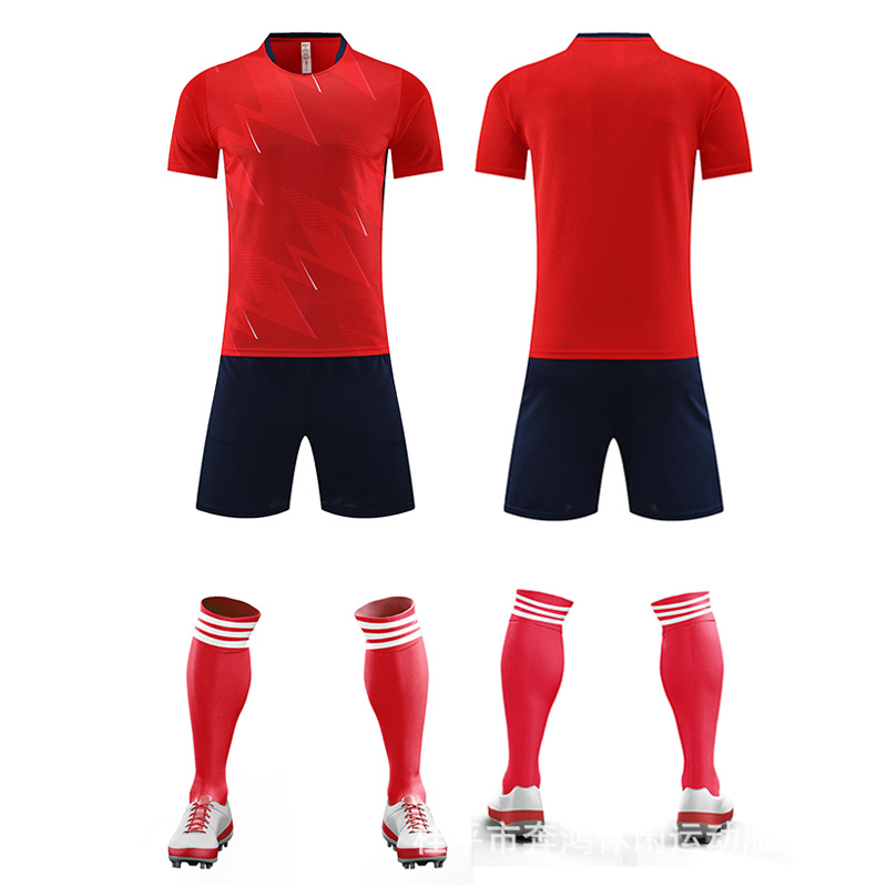 6005 - rojo
