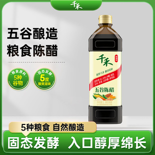 ǧ�����ꐴ�1L�������cպ������������