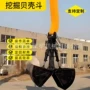 定做液压沙料贝壳铲斗