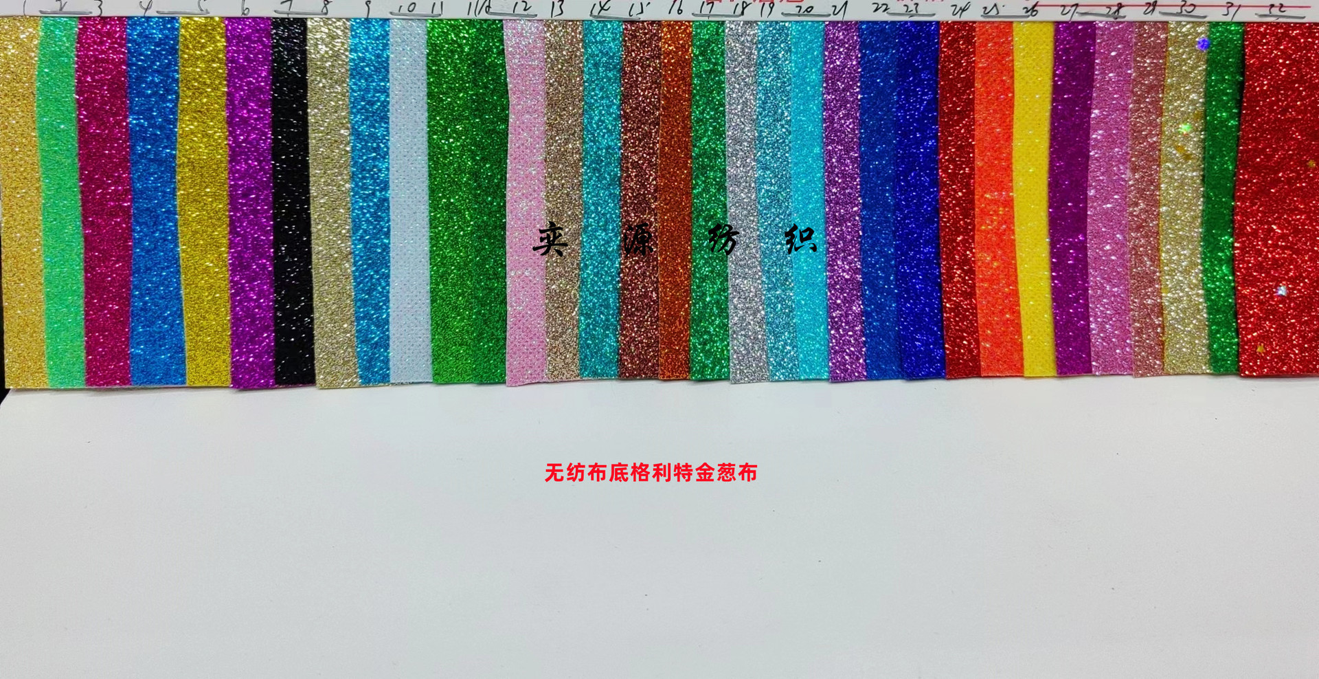 微信图片_20221115114001_副本_副本